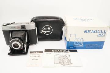 760■売り切り■並品■SEAGULLシーガル■HM-1■75mm F4.5■HONGMEI 海鴎 紅海 中国 常州■6x6 スプリングカメラ(6x4.5切替付)動作品■