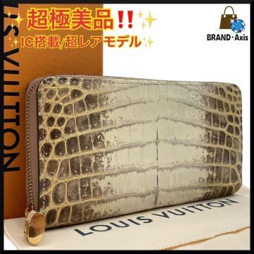 ★【超極美品】ルイヴィトン Louis Vuitton クロコダイル 二ロティカス サハラ ジッピーウォレット 長財布 ヒマラヤ N99305★