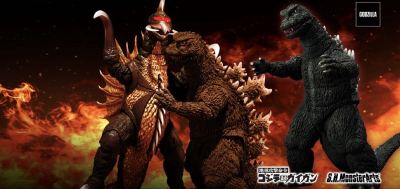 1円スタート/送料無料/未開封新品/美品S.H.MONSTERARTS/ゴジラ1972/地球攻撃命令ゴジラ対ガイガン/モンスターアーツ/GODZILLA