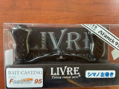 メガテック フェザー95 ベイトキャスティング ハンドル