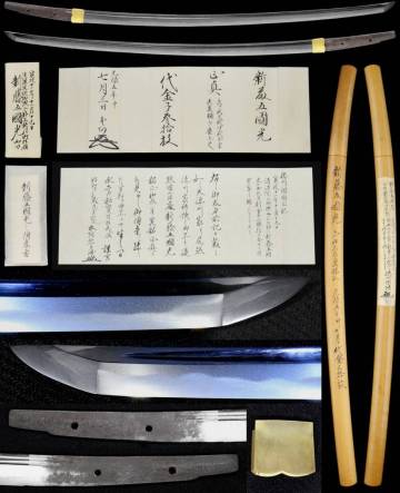 尾張徳川家伝来『新藤五国光 正和三年』将軍家より拝領した清湛院輿入道具 本阿弥光常折紙 水戸家当主徳川圀順鞘書 本阿弥日洲添状