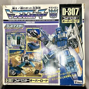 【1円】【超希少】【当時物】タカラ トランスフォーマー デストロン D－307 ゴッドマスター オーバーロード　超神マスターフォース