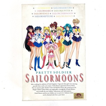 1円〜 未使用 マックスファクトリー 美少女戦士セーラームーン S セーラーサターン G-PORT 1/8 石田昌也 ガレージキット 4217449