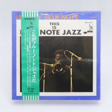 1円～ デッドストック 未開封 帯付 これがブルー・ノート・ジャズだ/THIS IS BLUE NOTE JAZZ オープンリール7号 NXA-5002 送料無料！！