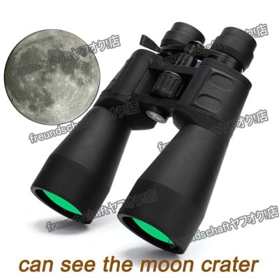 双眼鏡 10-380x100 高倍率 遠距離 ズーム 10-60倍 狩猟 望遠鏡 HD プロフェッショナル 長距離 ハンティング HD zchw0217