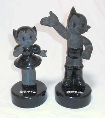 鉄腕アトム & ウランちゃん 石像 メモリアルアートの大野屋 石製オブジェ フィギュア 人形 置物 石彫刻 スタチュー 塑像