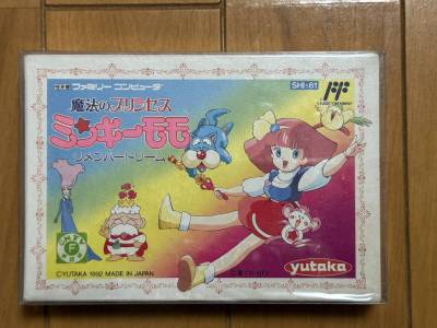 ファミコンソフト　ミンキーモモ　ショップ購入品