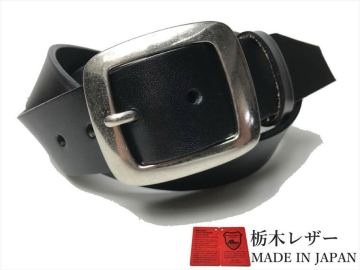 1円スタート 訳あり 新品 アウトレット 栃木レザーベルト 牛革 本革 メンズ B品 カジュアル 国産 日本製 40mm 無地 レザー ベルト W007bBK