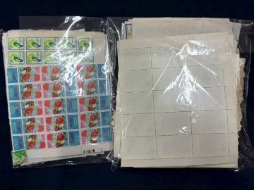 【まとめ】日本切手 バラ 額面 195,000円以上 お年玉切手 記念切手 etc 未使用 大量