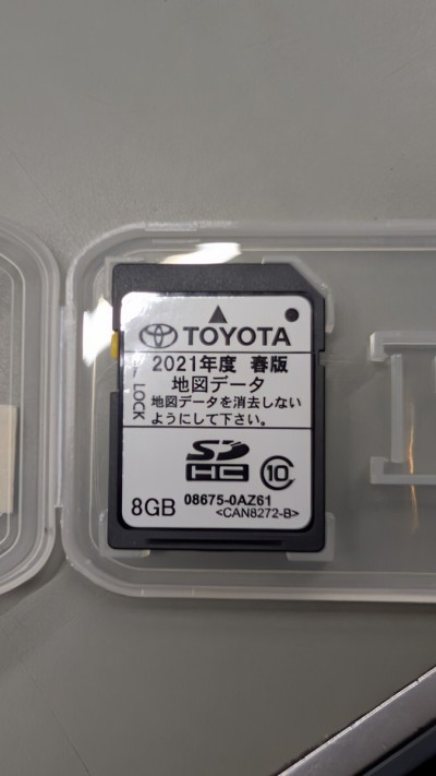 トヨタ純正ナビ SDカード NSCP&minus;W64 2021年度 春版