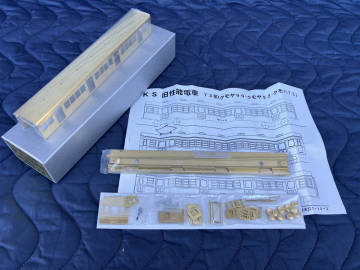 120414 KSモデル 旧性能電車 モハ72850 低屋根 戸袋Hゴム 鉄道模型 HOゲージ 組立キット