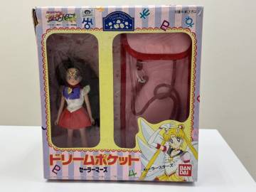 FF5 開封品 美少女戦士 セーラームーン セーラーマーズ ドリームポケット フィギュア 人形 BANDAI バンダイ