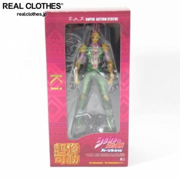 MEDICOS/メディコス 超像可動 ジョジョの奇妙な冒険 第6部 ストーンオーシャン Ki フィギュア /060