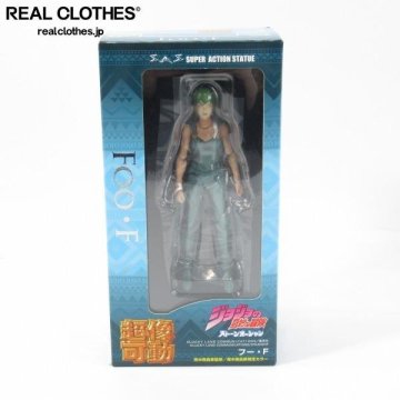 MEDICOS/メディコス 超像可動 ジョジョの奇妙な冒険 第6部 ストーンオーシャン フー・F フィギュア /060