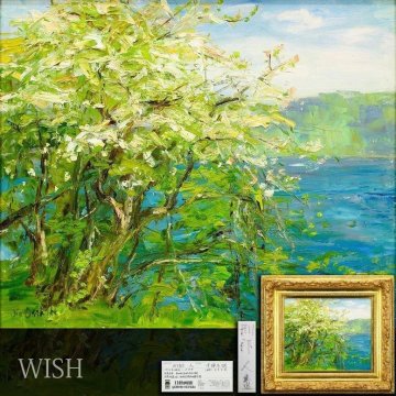 【真作】【WISH】刑部人「中禅寺湖(づみの花)」油彩 8号 日動画廊取扱作品 ◆風にほどける湖畔の景色 　　〇物故巨匠 日展会員 #25113317