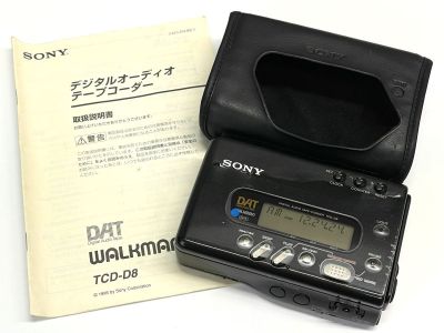 【R972】美品 高級ウォークマン SONY ソニー TCD-D8 ダット DAT WALKMAN 本体 テープコーダー 音出し確認済み b