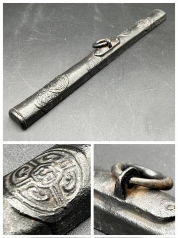 古銭柄 文鎮 29.4&times;2.6&times;3㎝ 664g 書道 書道具 書道用具 筆架 金属製文鎮 (20468)