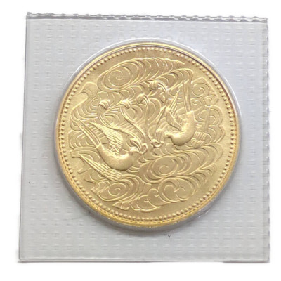 1円■Japan Mint 日本 造幣局 昭和天皇御在位60年記念 1986年(昭和61年) 10万円 金貨幣・メダル/K24コイン-20g/イエローゴールド■596545