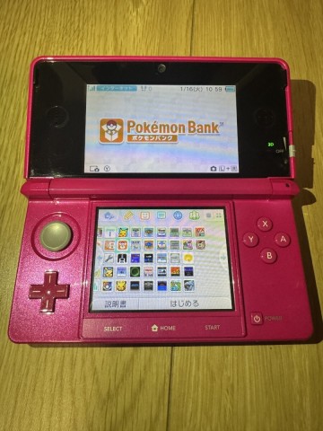 正規ダウンロード　パス有　ニンテンドー3DS 本体　ポケモンバンク　ポケムーバー Nintendo CTR-001