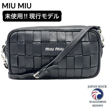 ￥1〜 MIU MIU 未使用 ミュウミュウ クロスボディバッグ 編み込み レザー ブラック ショルダーバッグ 現行モデル ロゴ