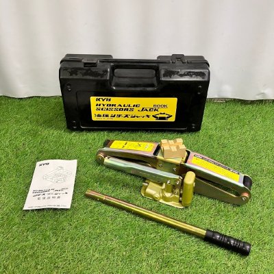 【新品未使用品】『12-338』② カヤバ 油圧シザーズジャッキ 800K 自動車用 KYB