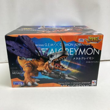 【未開封保管品】『12-520』メタルグレイモン Precious G.E.M.シリーズ デジモンアドベンチャー フィギュア