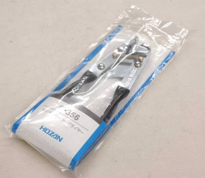 HOZAN C-356 美品 ■ ホーザン インナーワイヤープライヤー ■ 送料185円