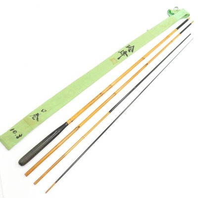 204563★1円スタート★極美品 玲峰 口巻 10.3 10.3尺 ヘラ竿 ヘラブナ へら ロッド 釣竿 釣り竿 釣り フィッシング 竿袋 直接引取可能