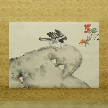 【真作】喜聞「小杉放庵(未醒) 岩に花と野鳥画(太湖石図)」1幅 古筆 古文書 古書 日本画 近代絵画 花鳥画 中国絵画 茶道 茶掛軸 栃木 昭和