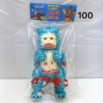 11AC042 世紀の大怪獣ウルトラQウルトラマン ジャイアントガラモン 深緑成型メタブルー ソフビ ブルマァク マルサン メディコムトイ 