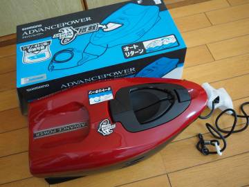 ♪♪新品　シマノ　アドバンスパワー　HI-042P　レッド　友舟　引舟♪♪