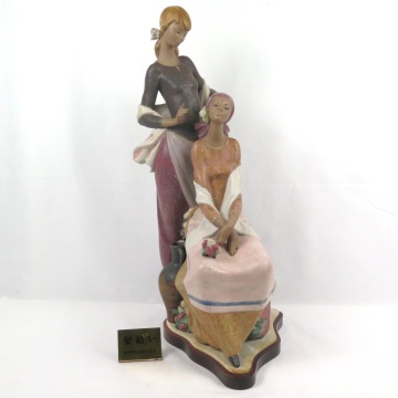 1円〜 Lladro リヤドロ 12070 髪をすく姉妹 グレス フィギュリン 台座付 ※同梱不可 4346586