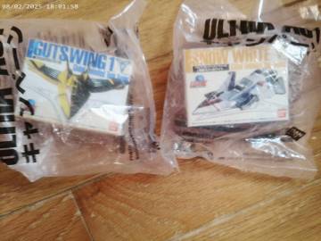 ウルトラアクト　非売品　ウルトラアクト　キャンペーン（ガッツウイング・スノーホワイト）未開封