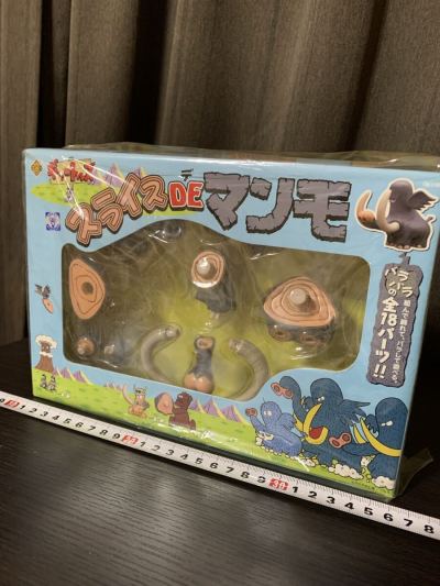 ギャートルズ スライス DE （デ）マンモ ソフビフィギュア　　アート・ストーム / フューチャーモデルズ　スライスDEマンモ　