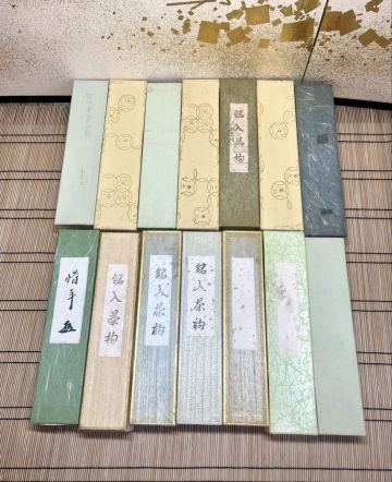 竹製 茶杓 茶さじ まとめて 計14点茶道具