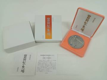 【1円スタート】国宝章牌　富岡製糸場　記念メダル　レリーフ　銀メダル　銀　silver　国宝　1972年　明治　箱付き　ケース付き　造幣局　9