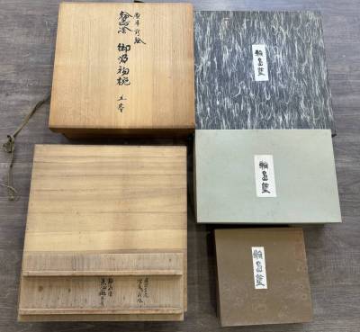 未使用保管品【 輪島塗まとめ 】お椀 盆 吸物椀 そば猪口 古美術品 工芸品 アンティーク 同梱不可