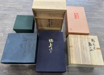 未使用保管品【 輪島塗他まとめ 】お椀 汁椀 重箱 お重 三段重 銘々皿 小皿 取り皿 古美術品 工芸品 アンティーク 同梱不可