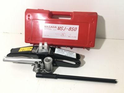 !! マサダ製作所 シザーズジャッキ MSJ-850 油圧式 パンタグラフジャッキ 850kg