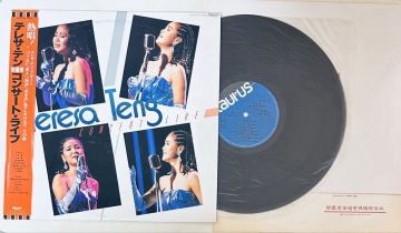 【鄧麗君 (PROMO版/コンサートライヴ)】LP/テレサテン/Teresa Teng/CONCERT LIVE/レコード/TeresaTeng/黑膠.