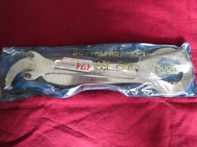 自転車ボトム工具　スギノ　マイティコンペ用