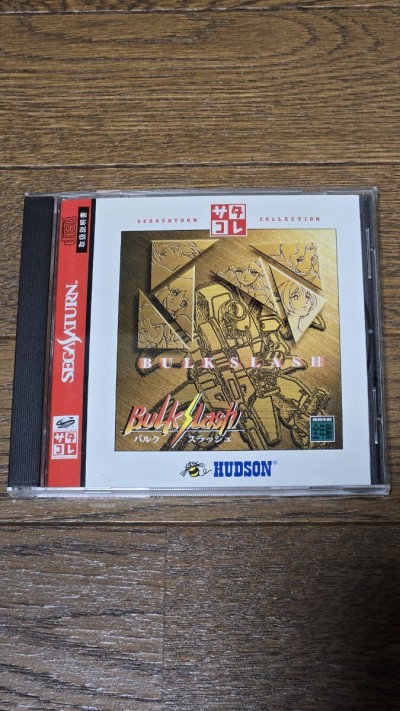 バルクスラッシュ 帯び ハガキ付き セガサターン