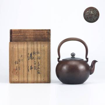 惺惺堂 紹美 榮佑 造 純銀 蓋 丸形 湯沸 共箱 容量約800cc