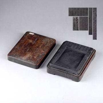 清嘉慶款 磚形硯