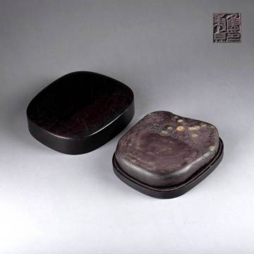 端石 聚星硯 在銘