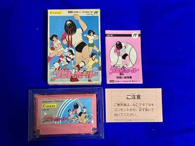 FC 美品　アイラブソフトボール　箱説付き　珍品　レア