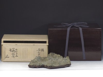 片山一雨 箱書 銘「千山万壁」 古谷石 水石 「一雨会水石譜」掲載品 唐木台座 二重箱 一雨会愛石家コレクター旧蔵品 極上 鑑賞石 盆栽 143