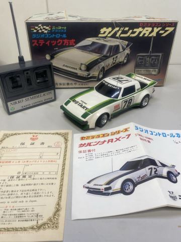 ジャンク　ニッコーラジコン　サバンナRX-7 シルエット　街道レーサー　当時物　