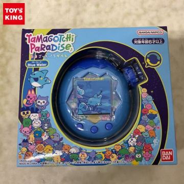 1円〜 バンダイ たまごっちパラダイス ブルーウォーター