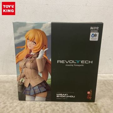 1円〜 海洋堂 リボルテック アメイジング・ヤマグチ とある科学の超電磁砲T. 食蜂 操祈 冬服Ver.